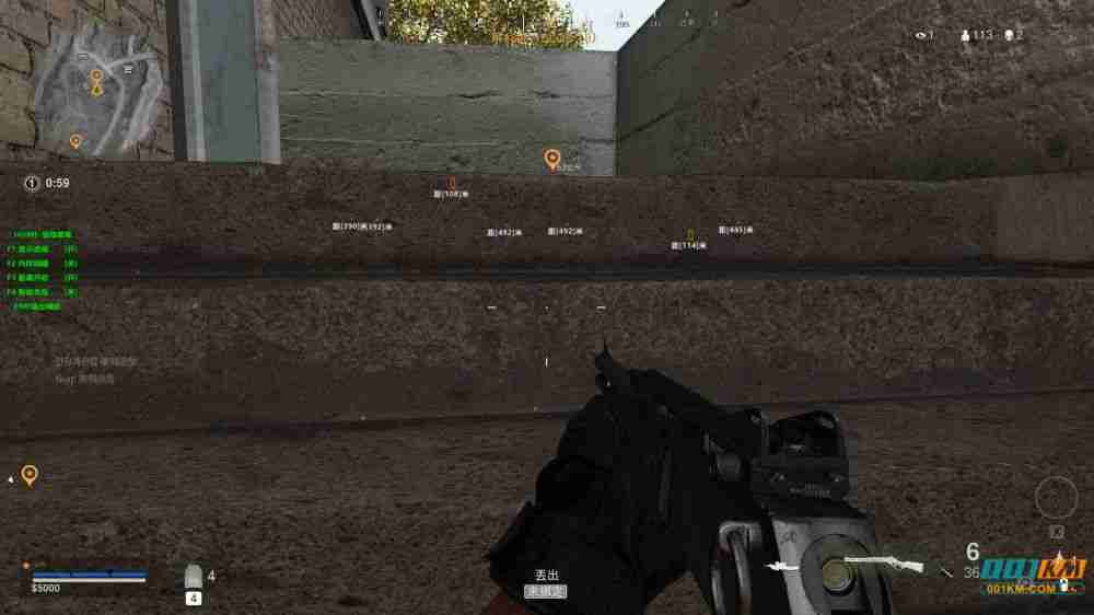 cod16辅助复仇者