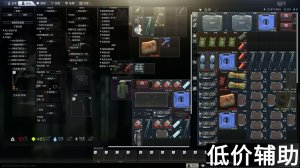 逃离塔科夫血族辅助：正