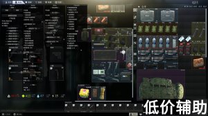 逃离塔科夫血族辅助实测：外部拉闸强检风波下内部第一辅助依然稳定运行