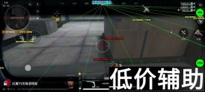 <b>三角洲「魔法师」辅助：高效数据处理的终极解</b>