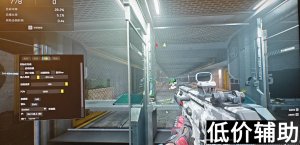 <b>三角洲行动「TT」外挂：揭秘游戏作弊黑幕与反制策略</b>