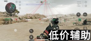 <b>三角洲行动「0507蜜雪冰城」辅助攻略与实战技巧</b>