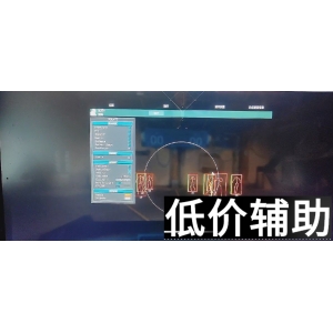 <b> 「Coder」辅助神器！无畏契约玩家必备的智能编码工具</b>