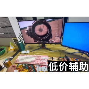 TOP鸭墙过炫舞卫士-TOP无后座：最强外挂实测 零后坐力技巧大公开