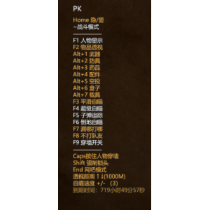 《绝地求生天神辅助》2024最新版下载-一键锁头/无后坐力/稳定吃鸡